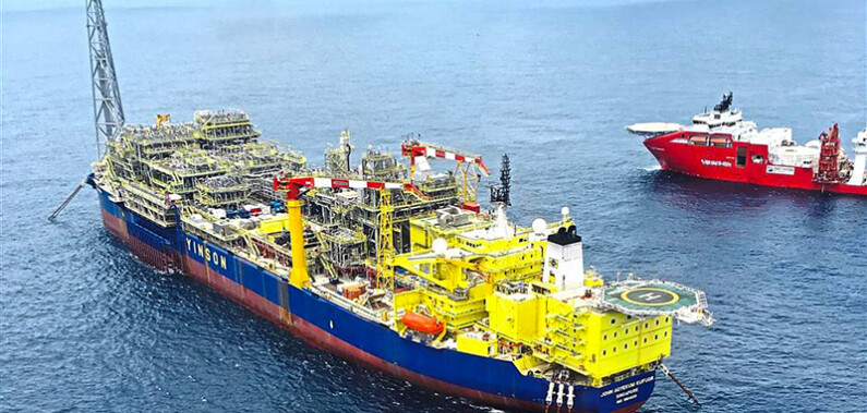 FPSO Engineering